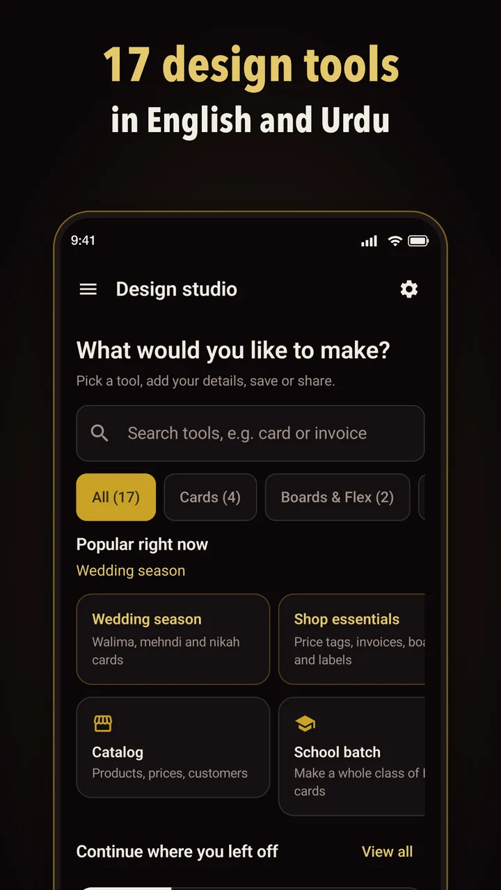 Design tools in English and Urdu